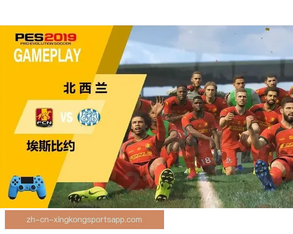 北西兰U19逆转战胜埃斯比约U19 3-1夺取胜利